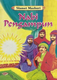 Image of Nabi Pengampun