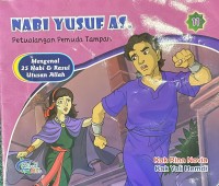 Image of Nabi Yusuf AS