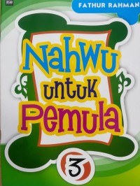 Image of Nahwu untuk Pemula 3
