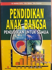 Image of Pendidikan Anak Bangsa