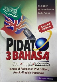 Image of Pidato 3 Bahasa