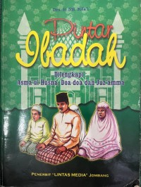 Image of Pintar Ibadah