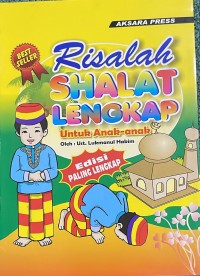Image of Risalah Shalat Lengkap