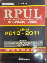 Image of RPUL Tahun 2010 - 2011