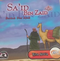 Image of Sa'id Bin Zaid Berkah Doa Ayah