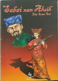Image of Sabai nan Aluih