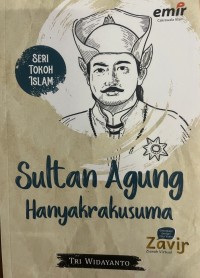 Image of Sultan Agung Hanyakrakusuma