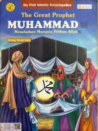 Image of The Great Prophet Muhammad