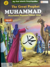 Image of The Great Prophet Muhammad