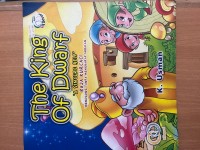 Image of The King of Dwarf