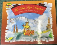 Image of The White Tiger Kingdom Kerajaan Harimau Putih