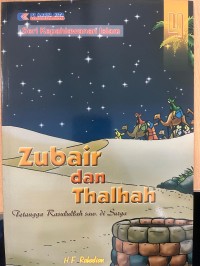 Image of Zubair dan Thalhah